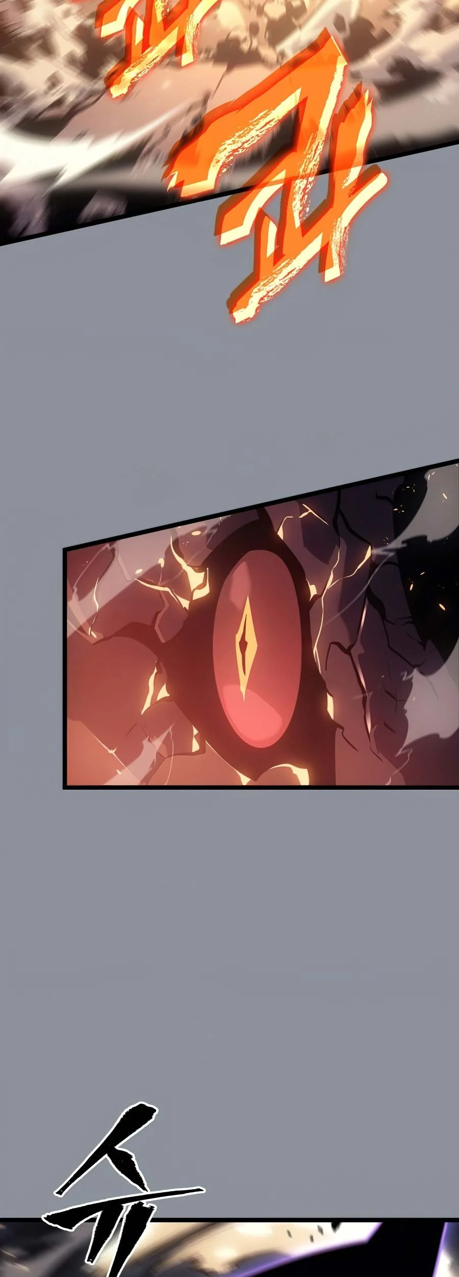 Solo Leveling Chapter 176 Gambar 29