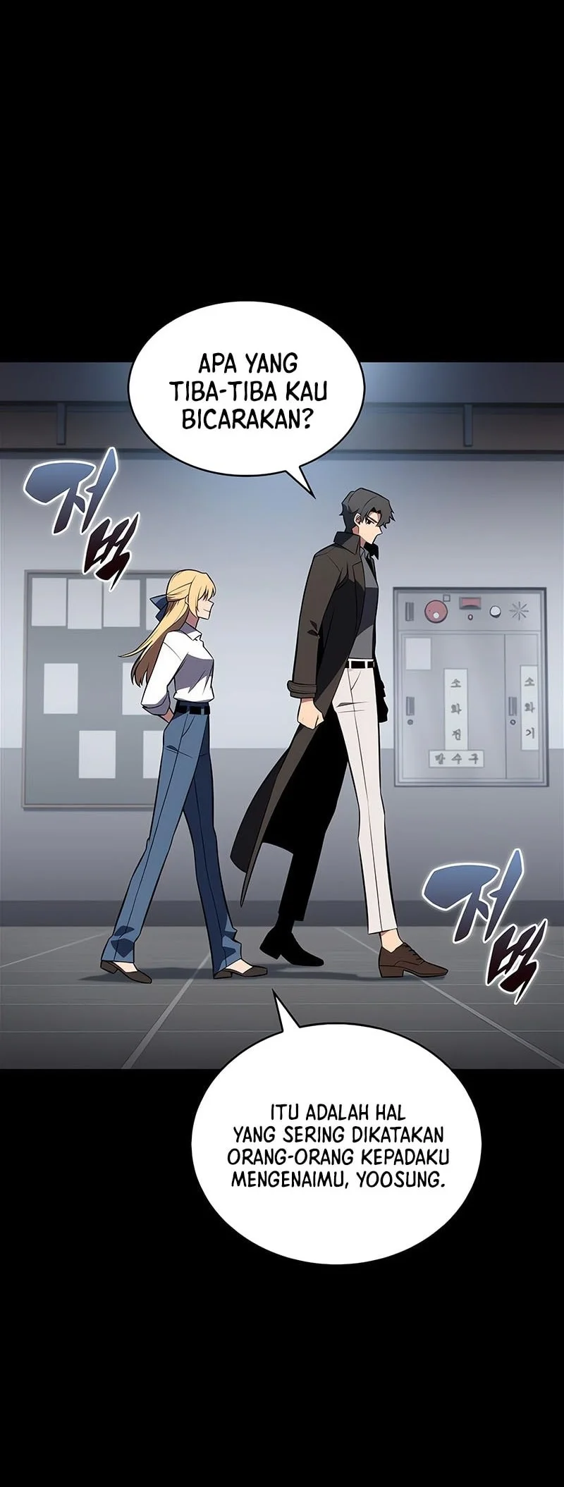 Solo Max-Level Newbie Chapter 238 Gambar 21