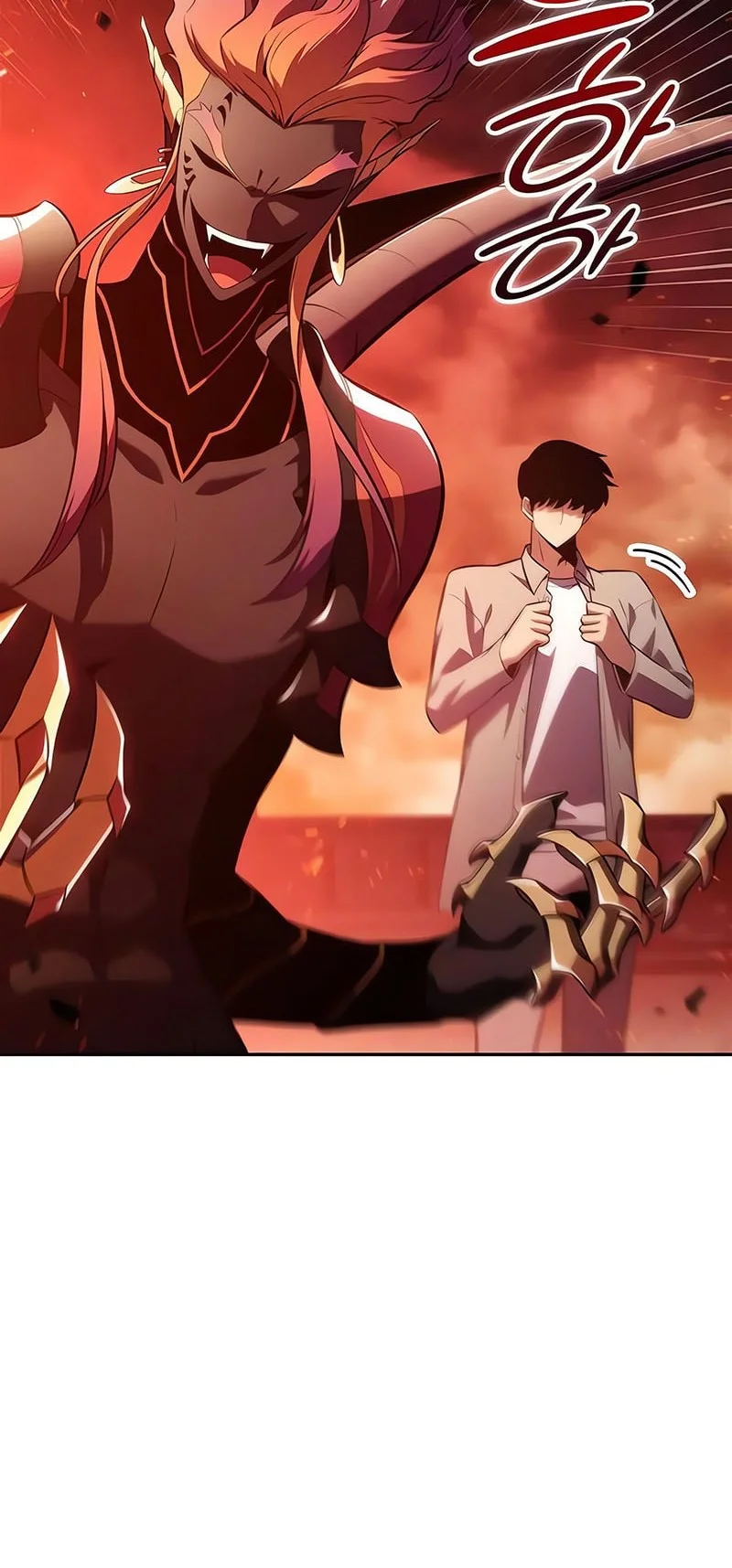 Solo Max-Level Newbie Chapter 256 Gambar 25