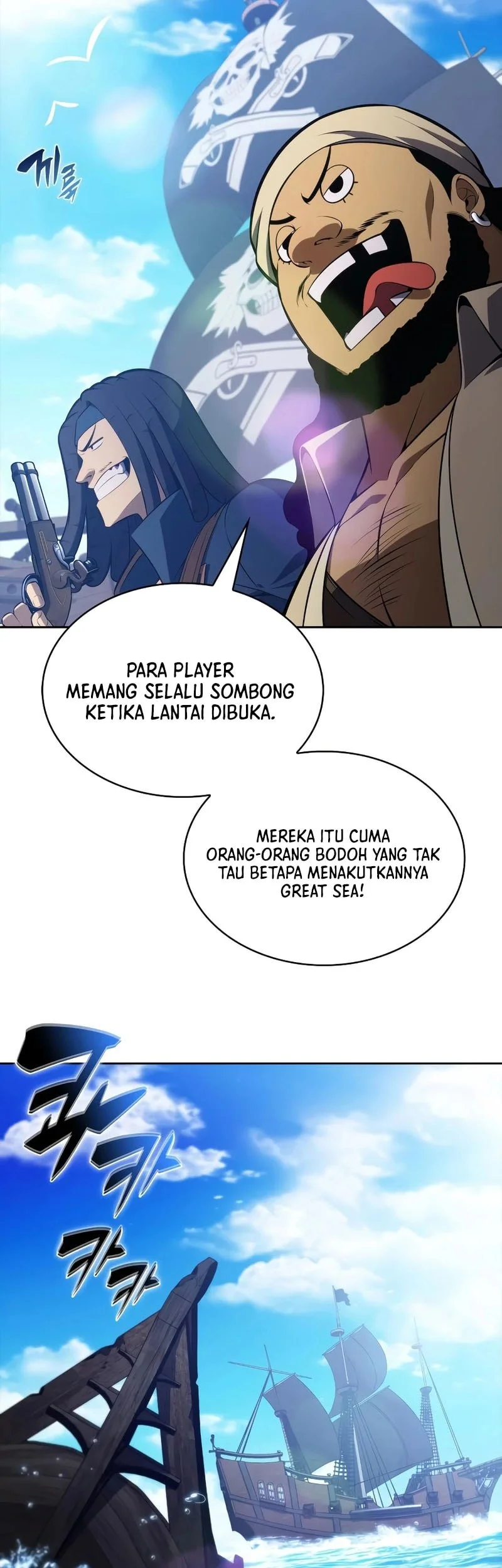 Solo Max-Level Newbie Chapter 257 Gambar 22