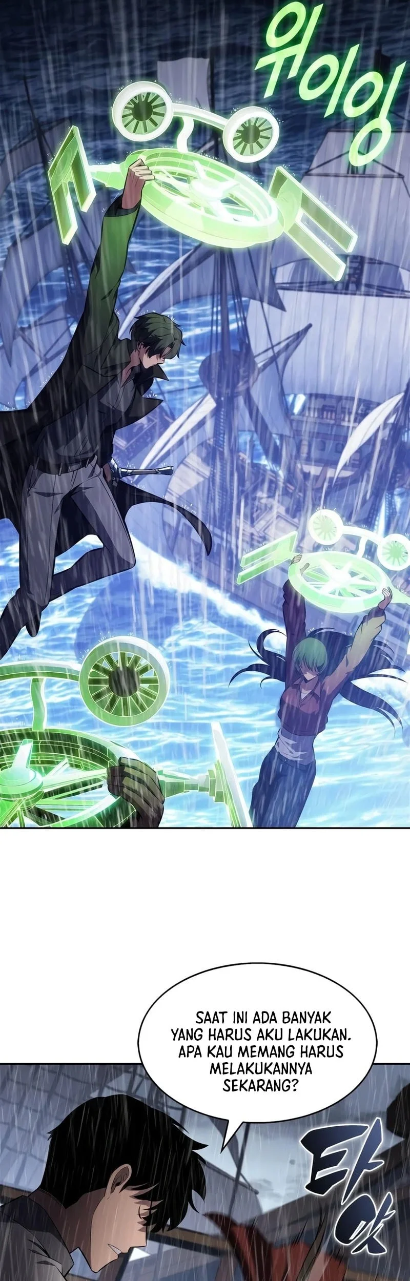 Solo Max-Level Newbie Chapter 259 Gambar 26