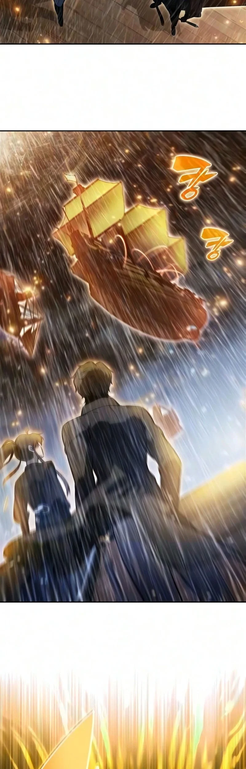 Solo Max-Level Newbie Chapter 260 Gambar 32