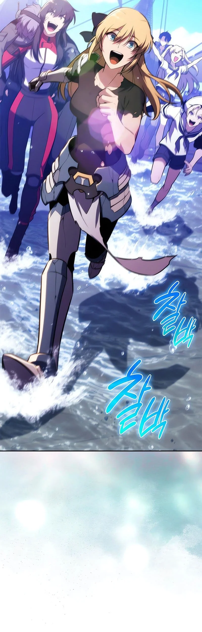 Solo Max-Level Newbie Chapter 269 Gambar 30