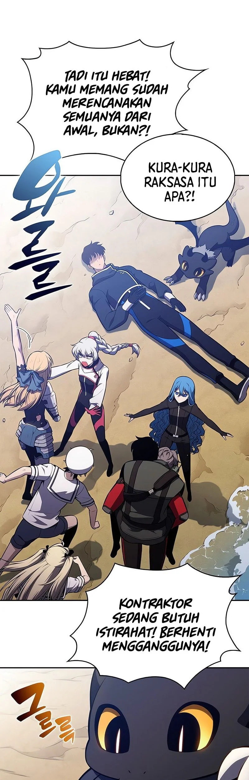 Solo Max-Level Newbie Chapter 269 Gambar 31