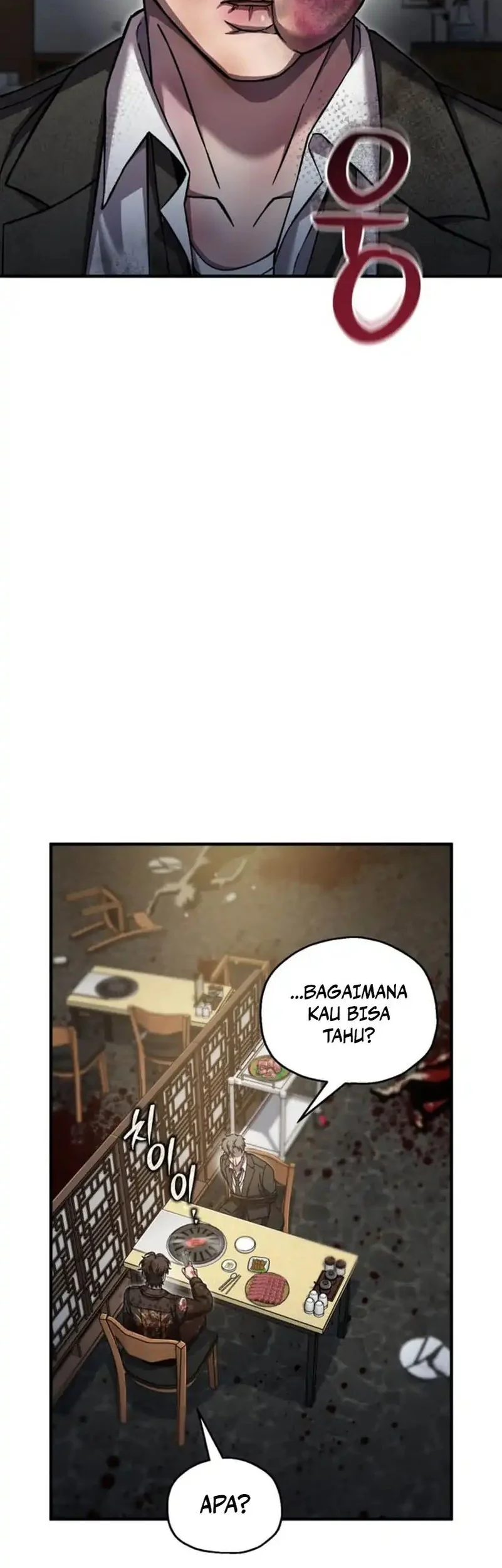 Solo Resurrection Chapter 71 halaman 22