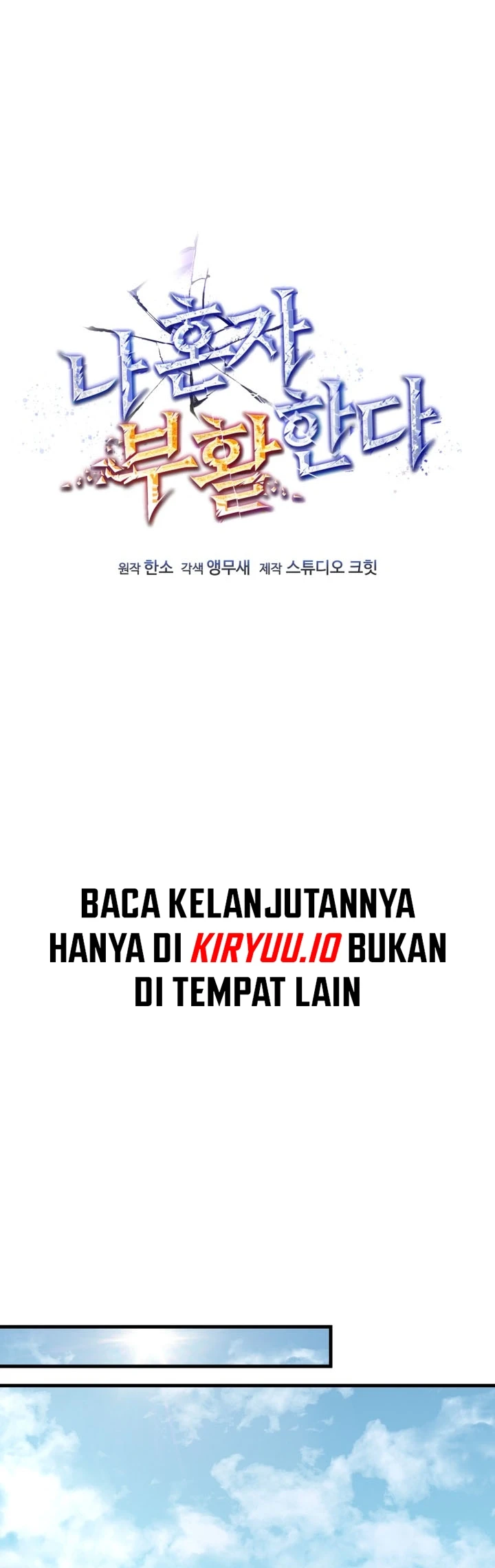 Solo Resurrection Chapter 91 Gambar 14