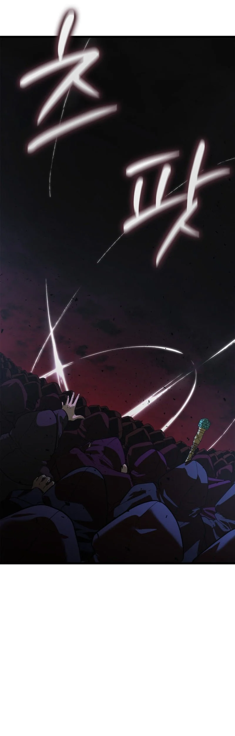 Solo Swordmaster Chapter 1 Gambar 42