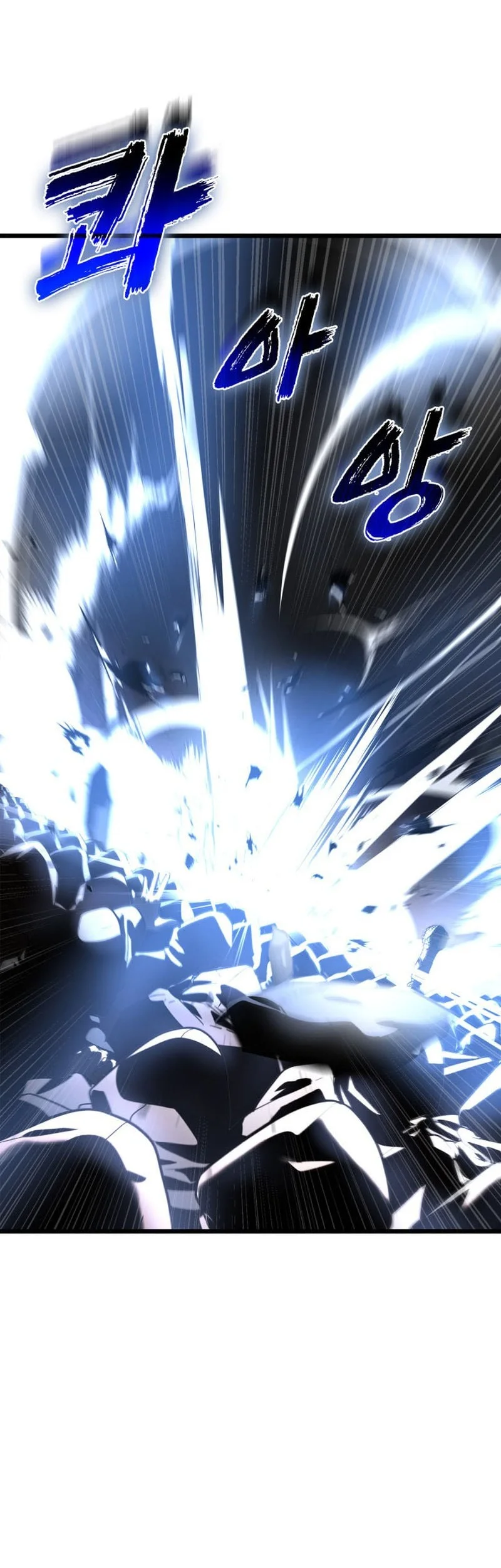 Solo Swordmaster Chapter 1 Gambar 43