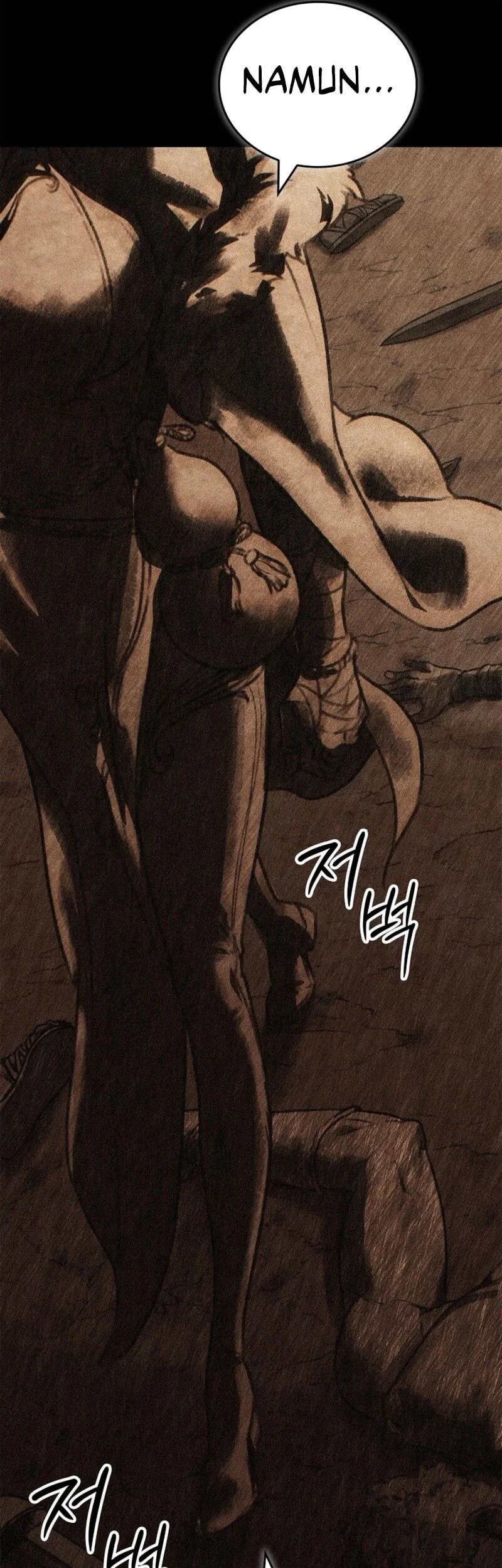 Solo Swordmaster Chapter 11 Gambar 30