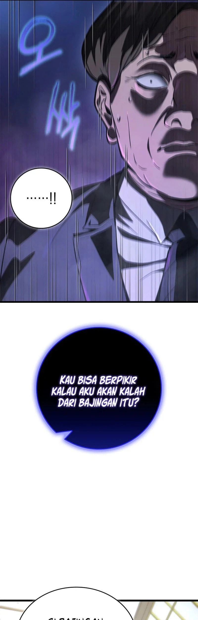 Solo Swordmaster Chapter 12 Gambar 34