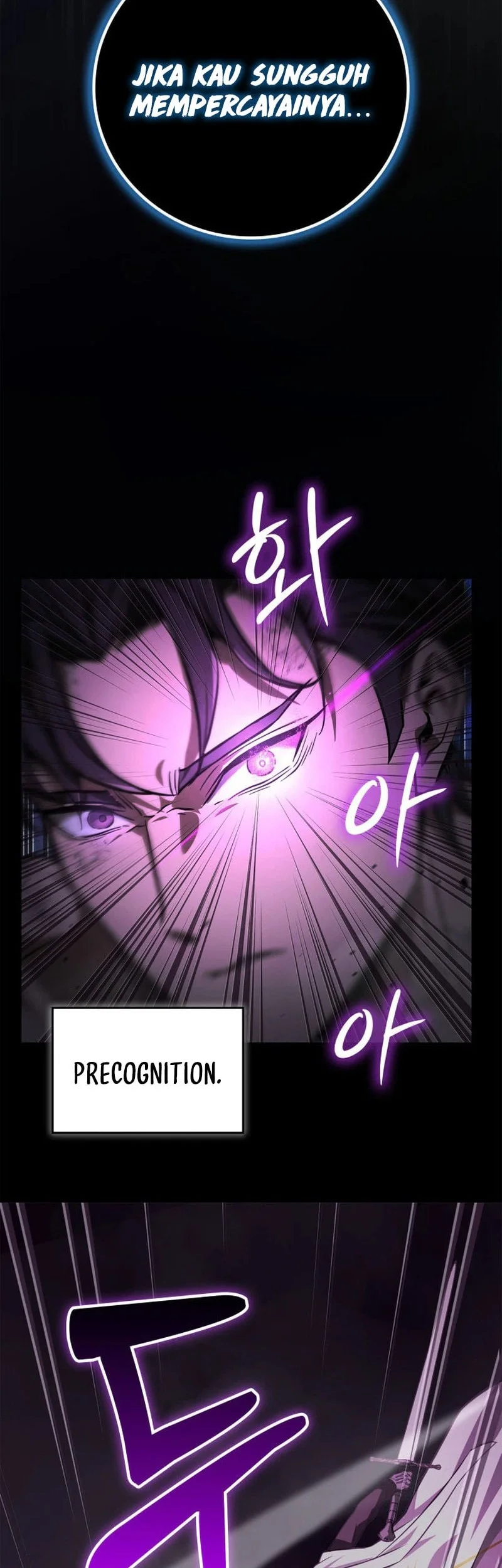Solo Swordmaster Chapter 14 Gambar 34