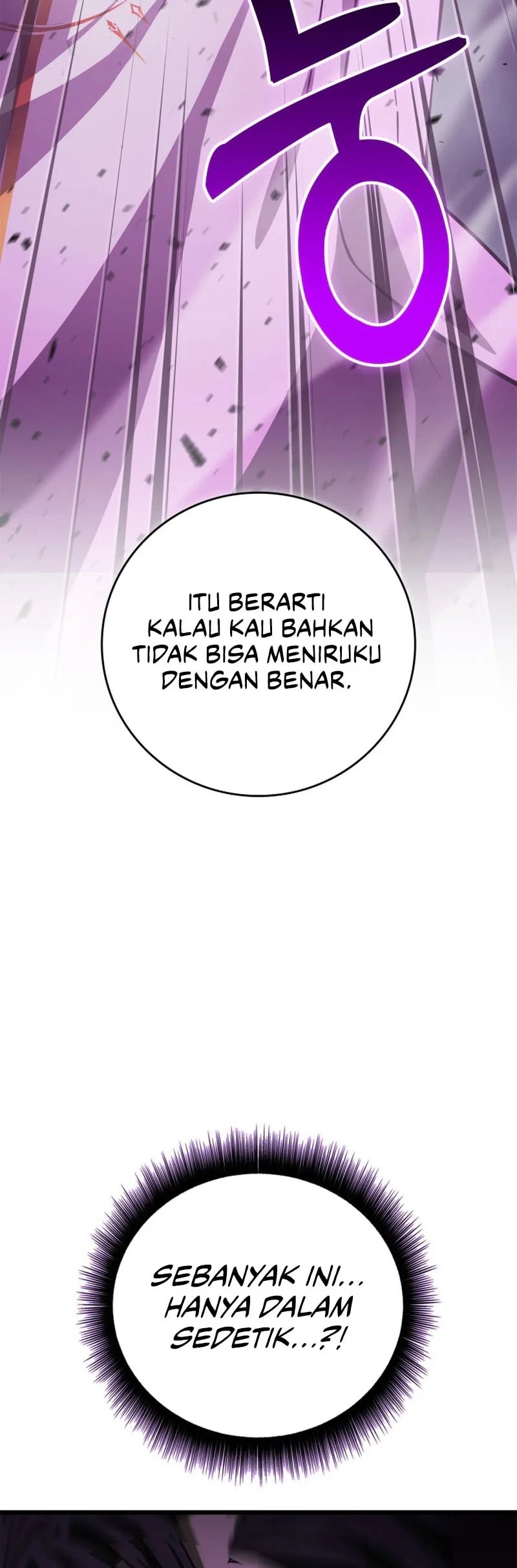 Solo Swordmaster Chapter 14 Gambar 36