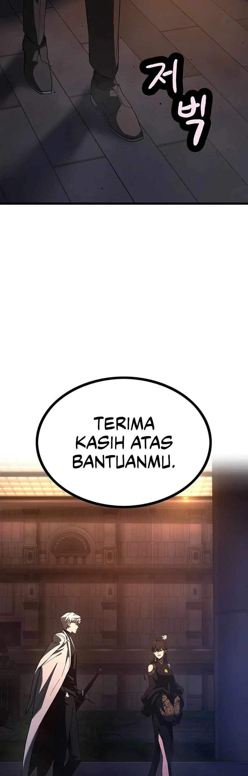 Solo Swordmaster Chapter 16 Gambar 24