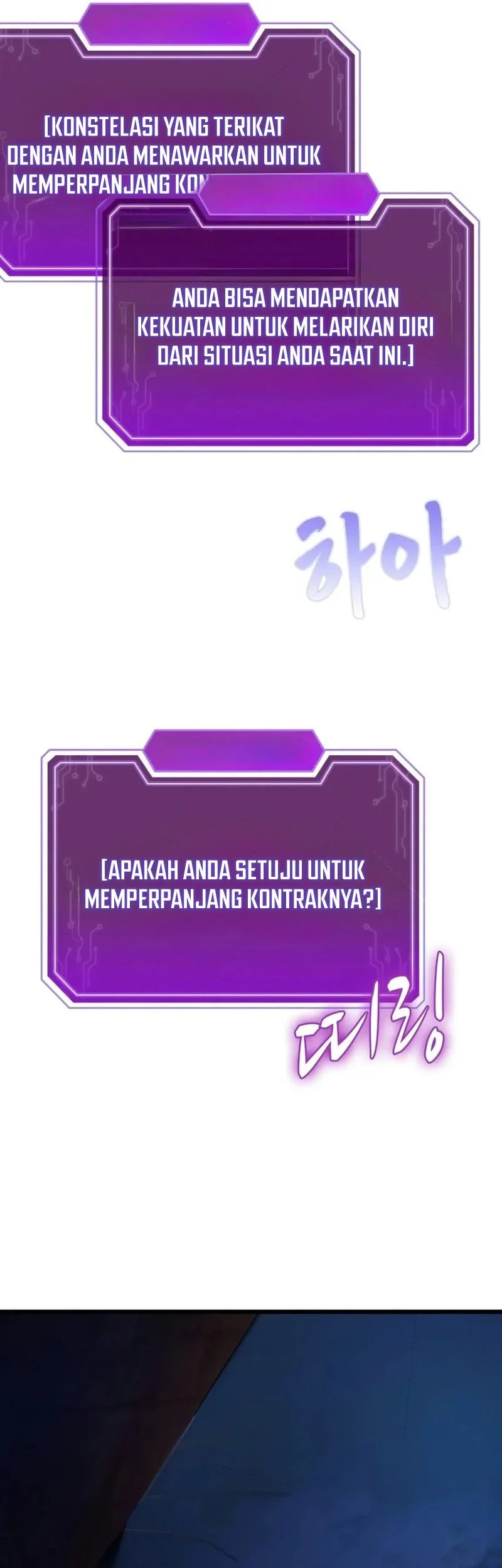 Solo Swordmaster Chapter 18 Gambar 26