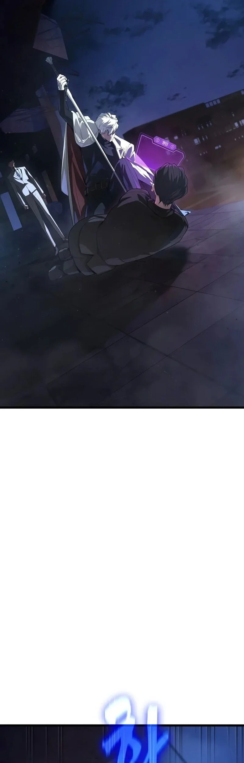 Solo Swordmaster Chapter 18 Gambar 27