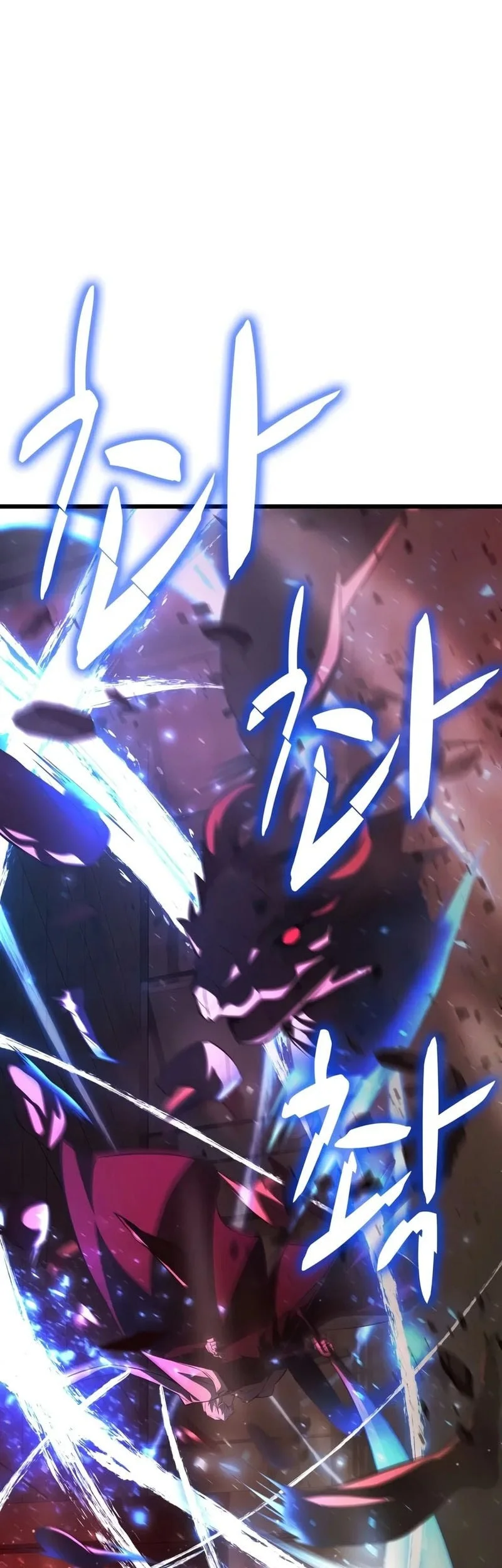 Solo Swordmaster Chapter 19 Gambar 32