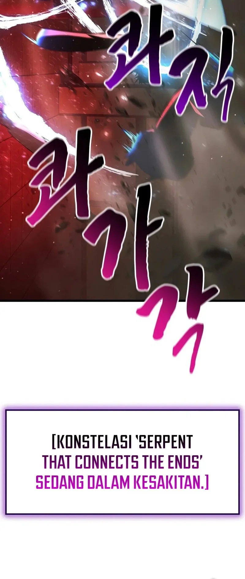 Solo Swordmaster Chapter 19 Gambar 33