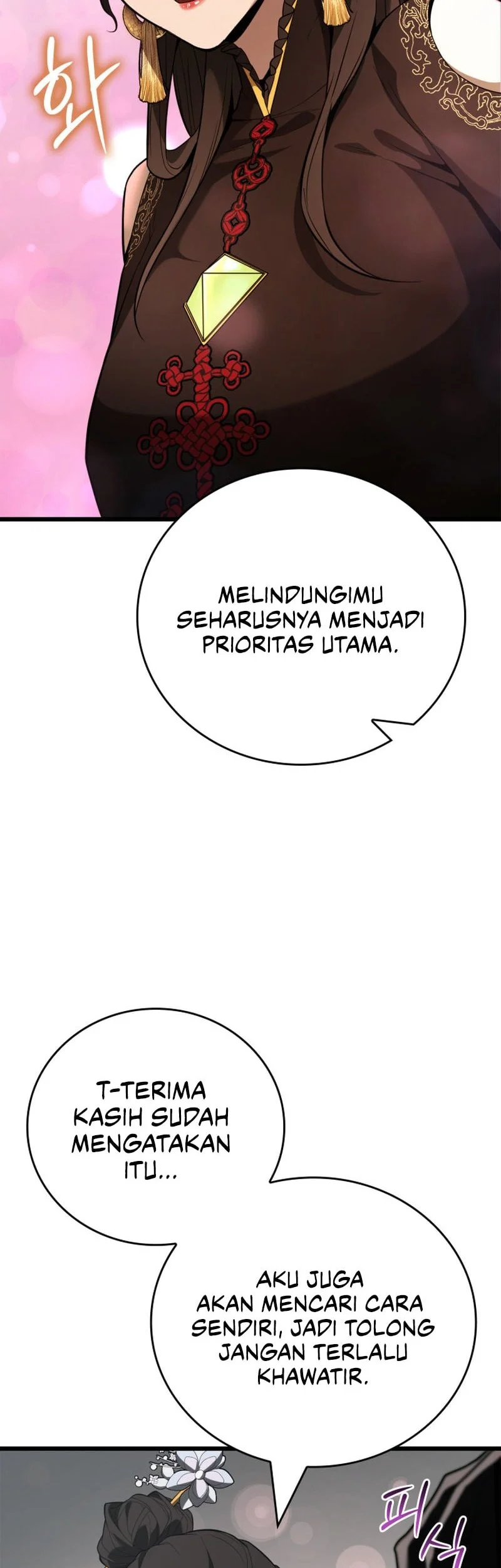 Solo Swordmaster Chapter 21 Gambar 31