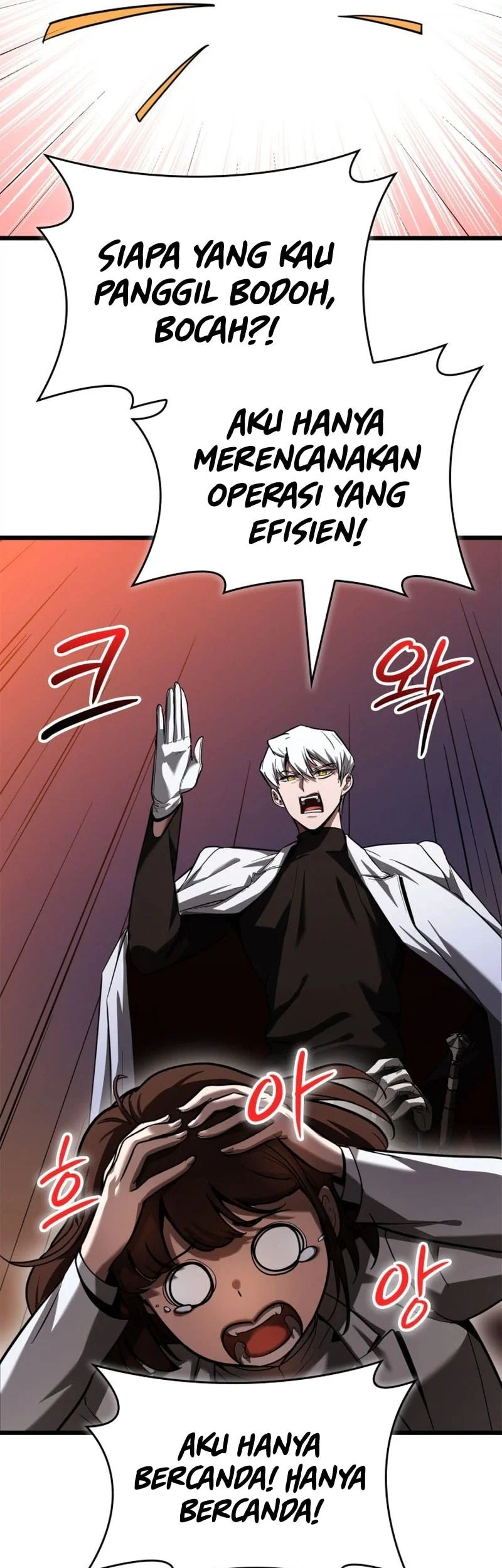 Solo Swordmaster Chapter 5 Gambar 35