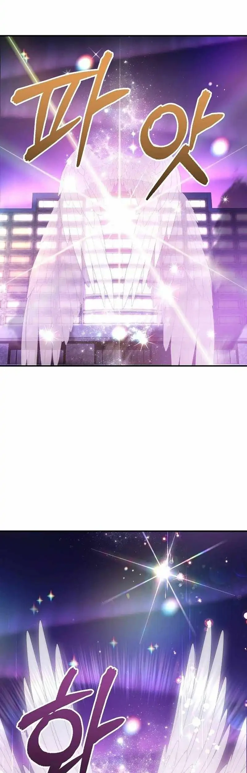 Somebody Stop the Pope Chapter 68 Gambar 22