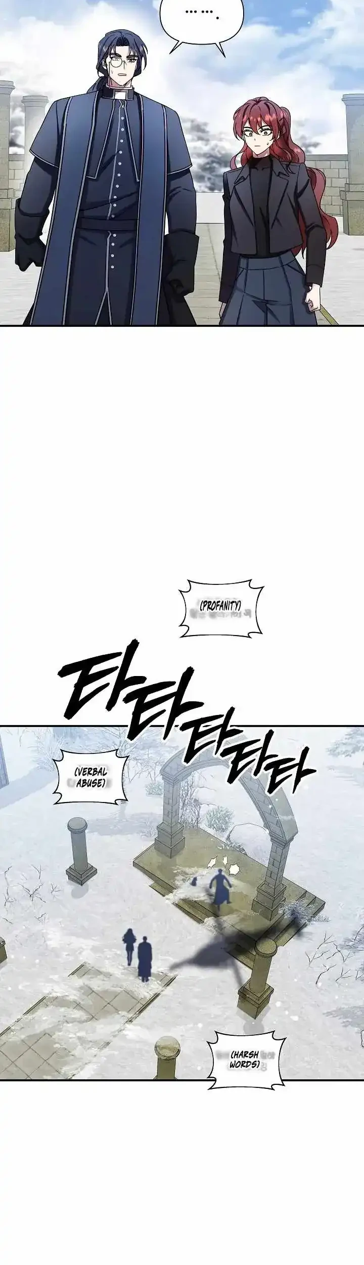 Somebody Stop the Pope Chapter 77 Gambar 17