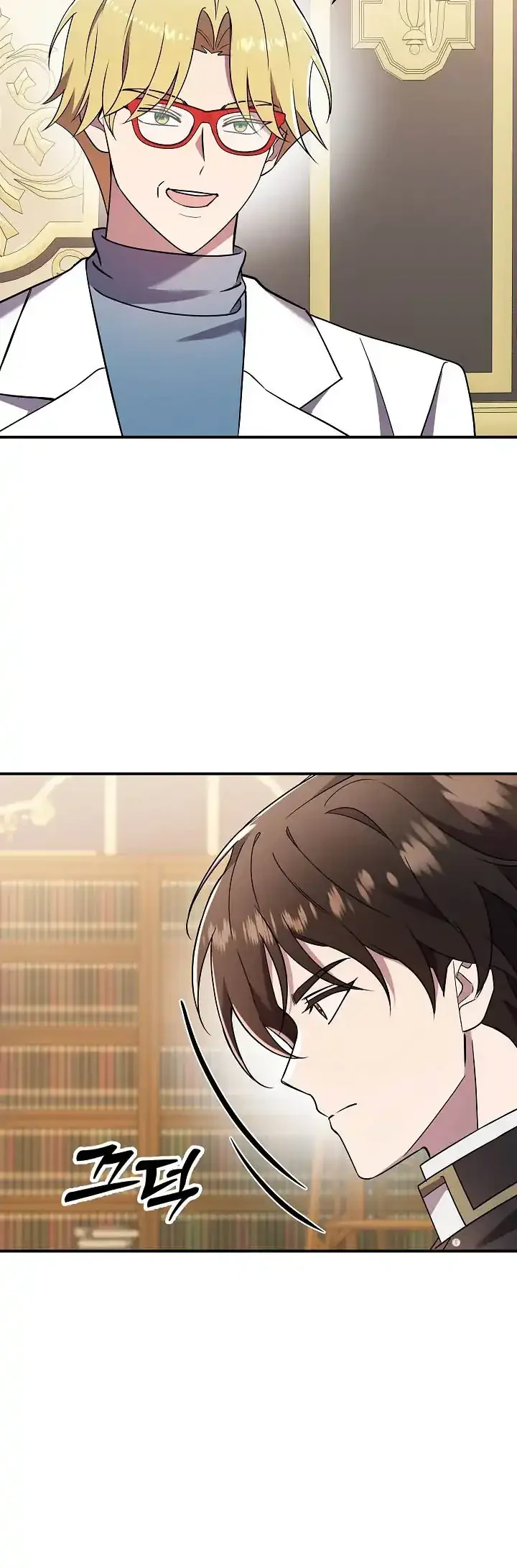 Somebody Stop the Pope Chapter 78 Gambar 16