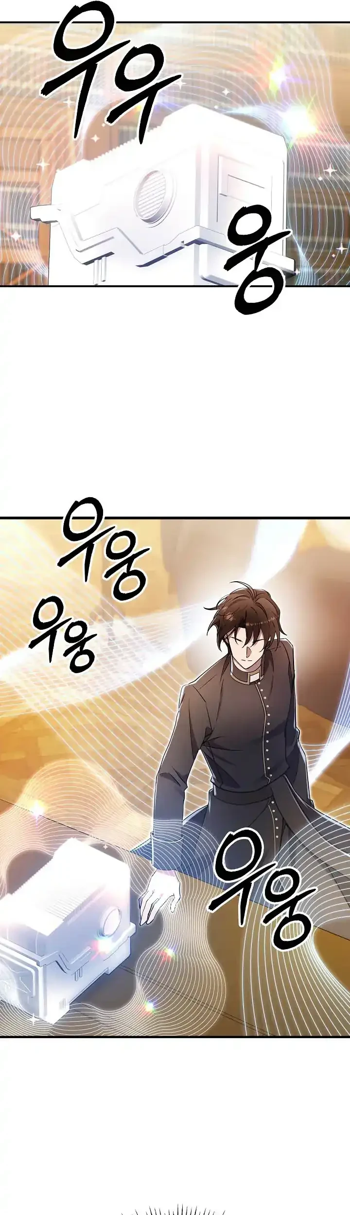 Somebody Stop the Pope Chapter 78 Gambar 17