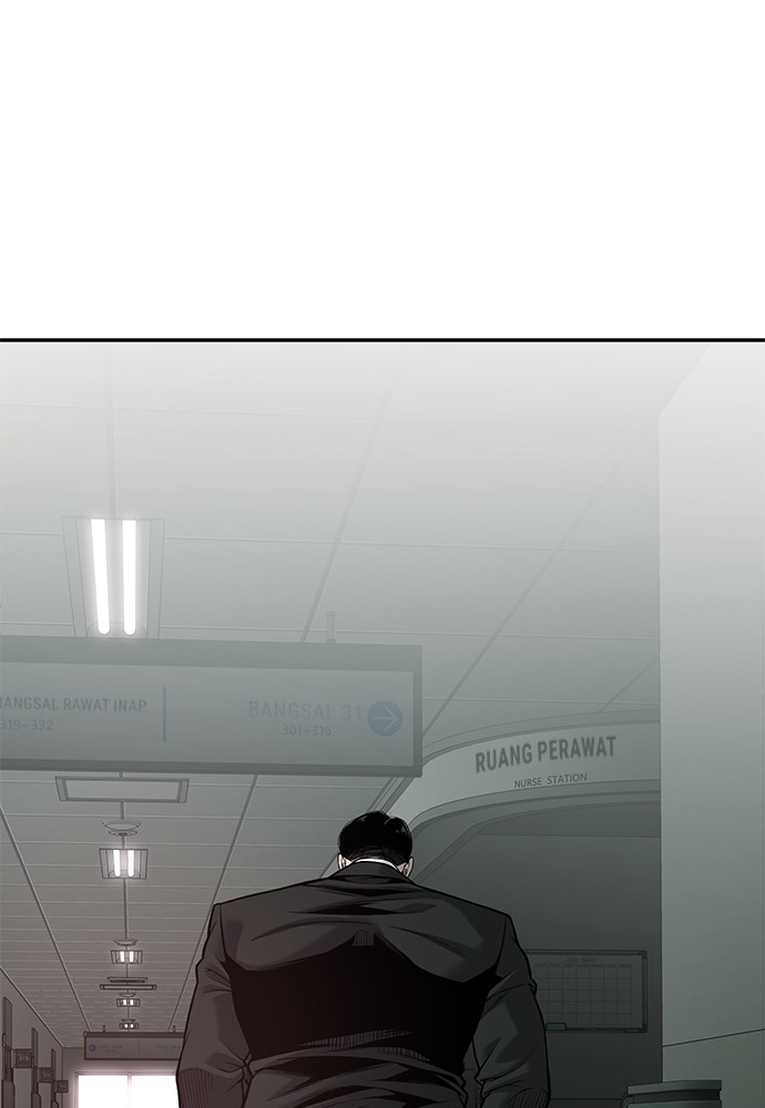 Son’s Retribution Chapter 30 halaman 71