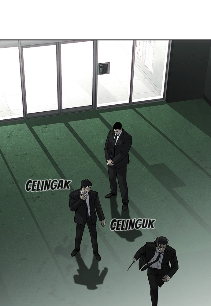 Son’s Retribution Chapter 32 halaman 73