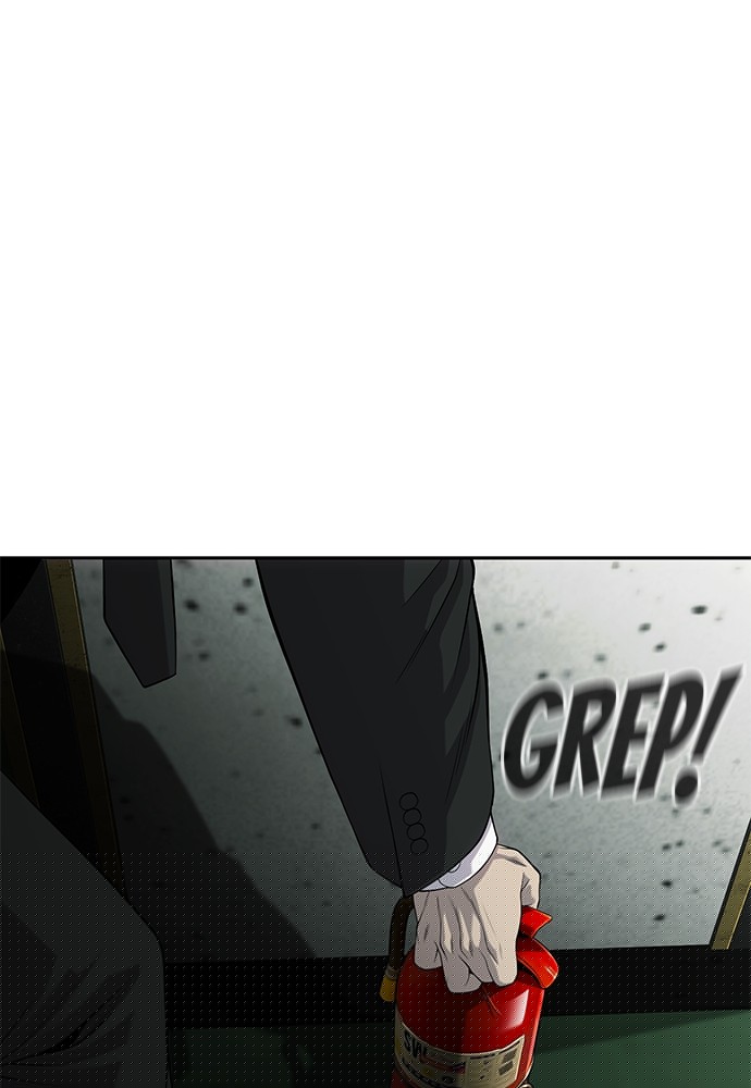Son’s Retribution Chapter 32 halaman 76