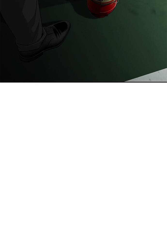 Son’s Retribution Chapter 32 halaman 77