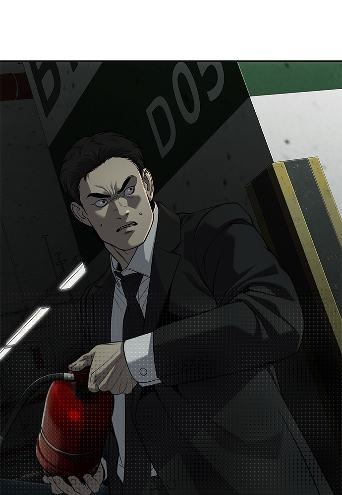 Son’s Retribution Chapter 32 halaman 78