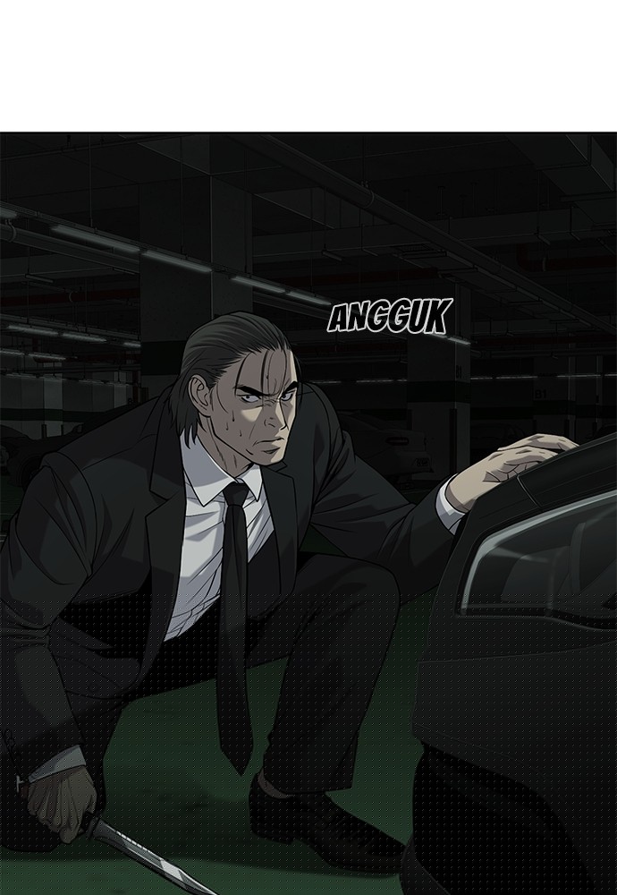 Son’s Retribution Chapter 32 halaman 80
