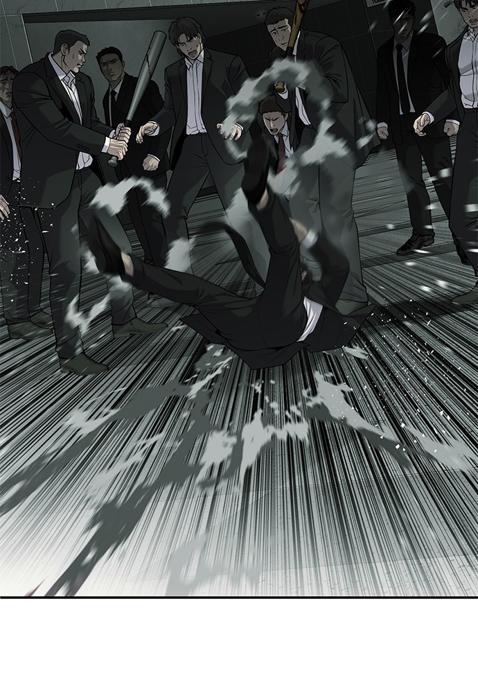Son’s Retribution Chapter 33 halaman 61