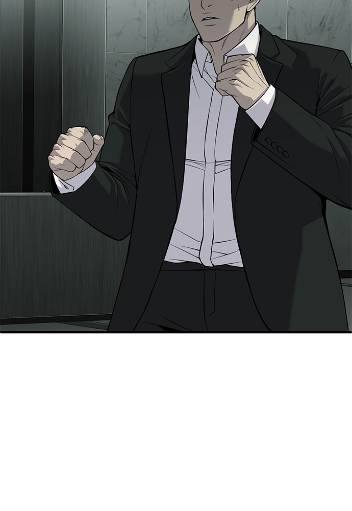 Son’s Retribution Chapter 33 halaman 65