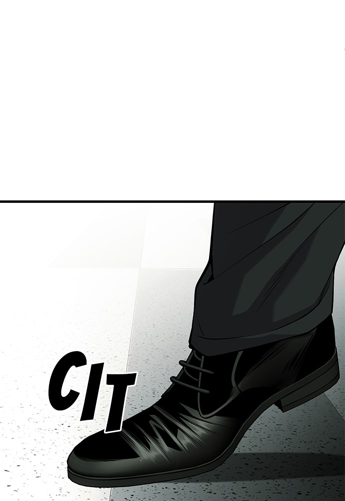 Son’s Retribution Chapter 33 halaman 66