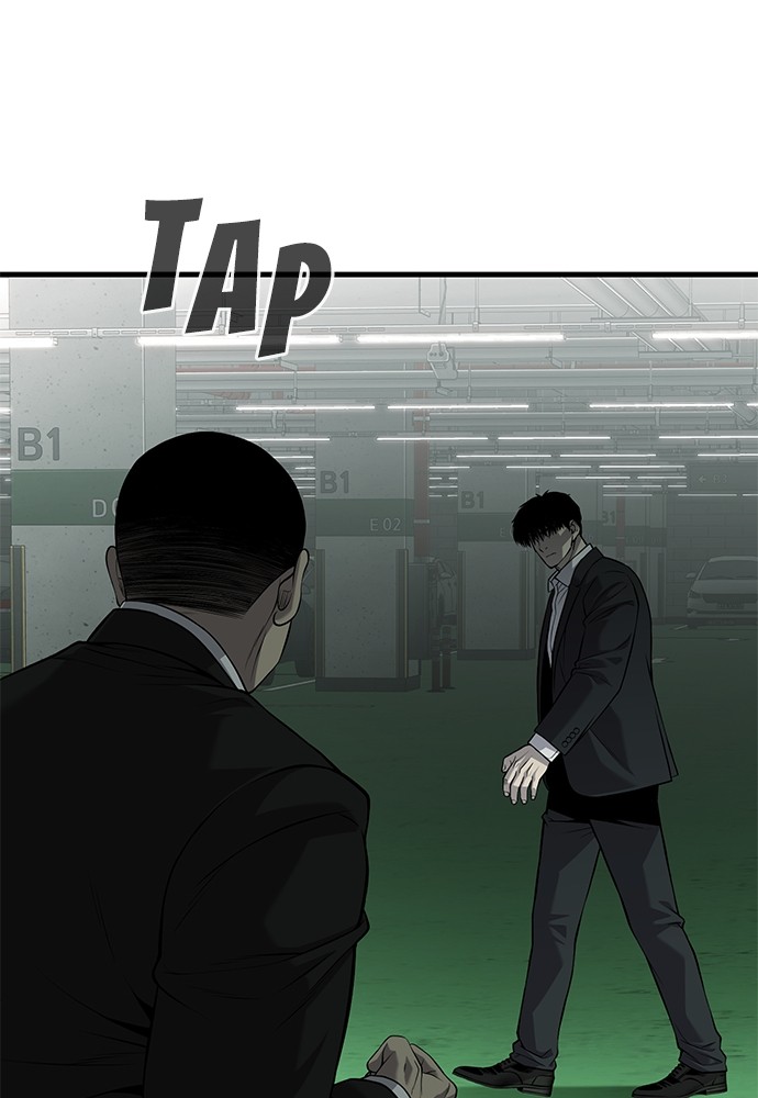 Son’s Retribution Chapter 34 halaman 71