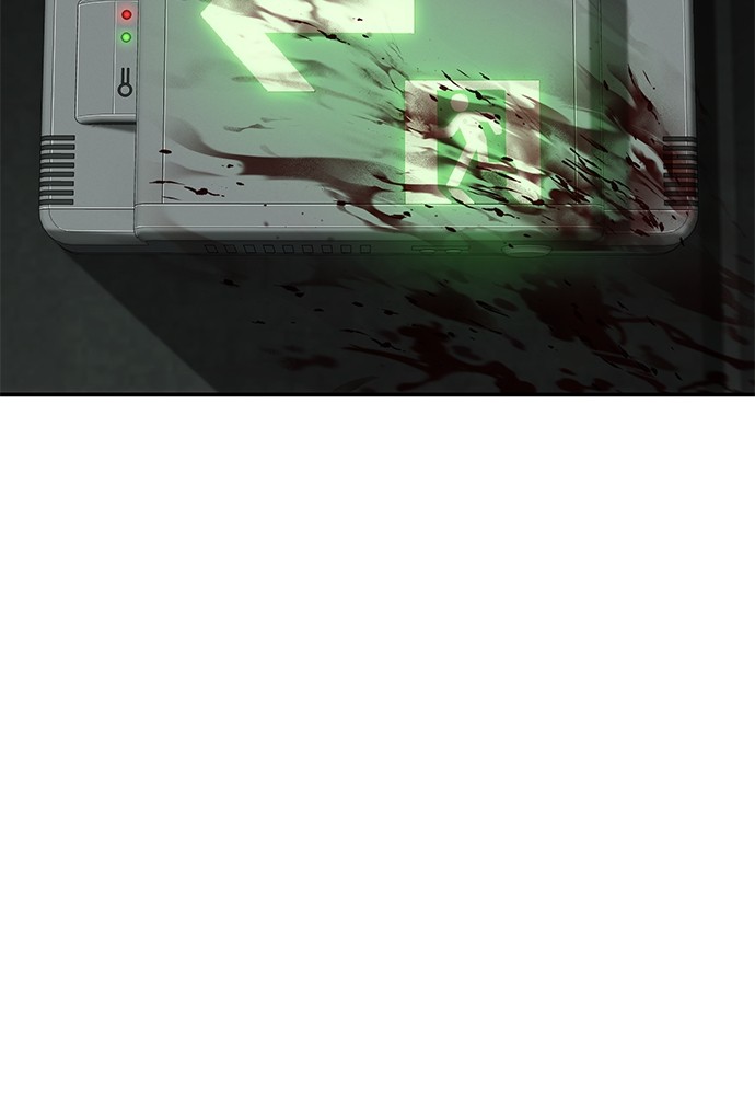 Son’s Retribution Chapter 35 halaman 75