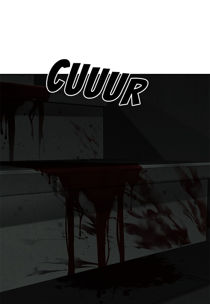 Son’s Retribution Chapter 35 halaman 76