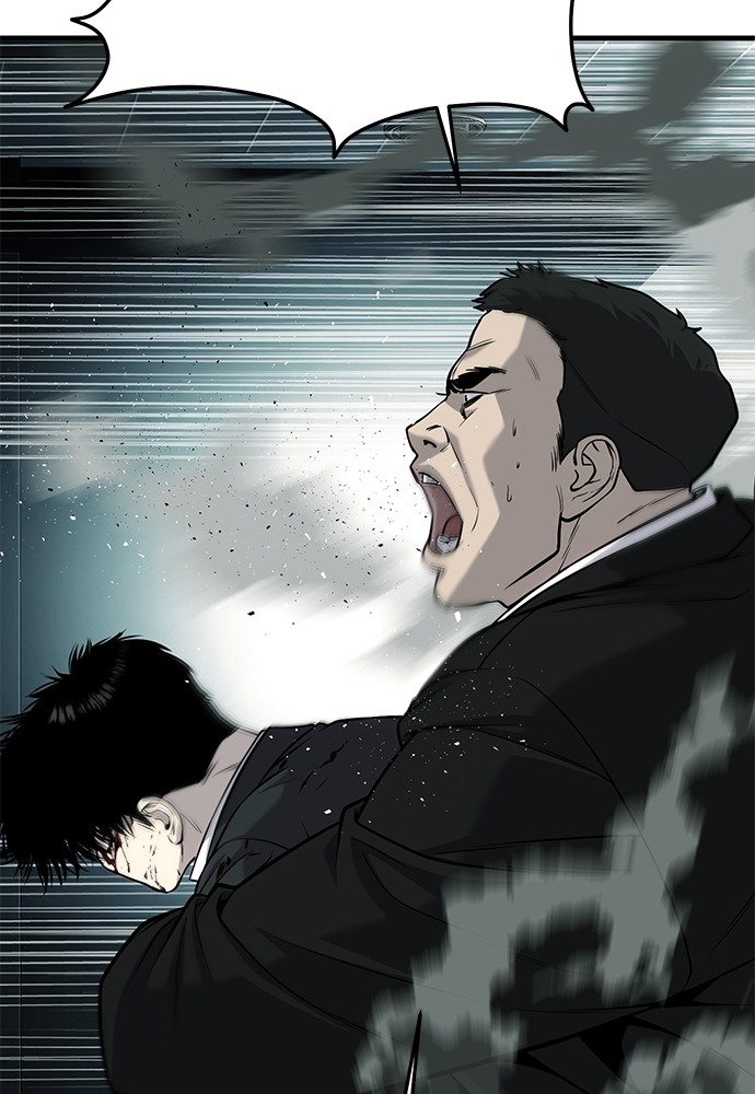 Son’s Retribution Chapter 36 halaman 74