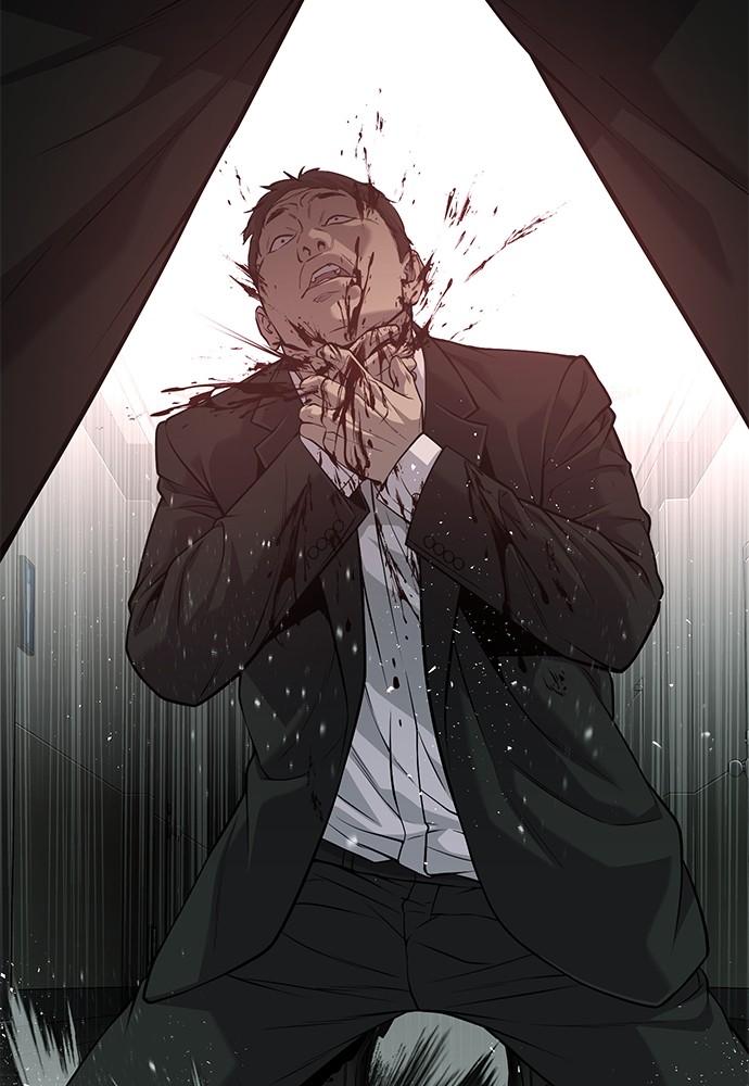 Son’s Retribution Chapter 37 halaman 73