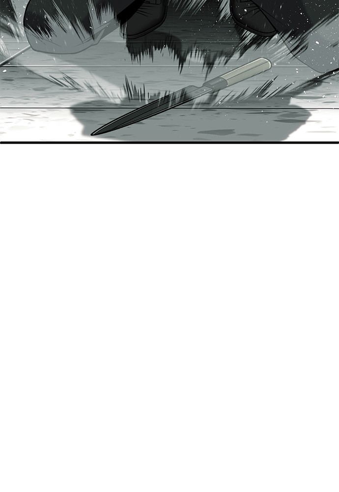 Son’s Retribution Chapter 37 halaman 74