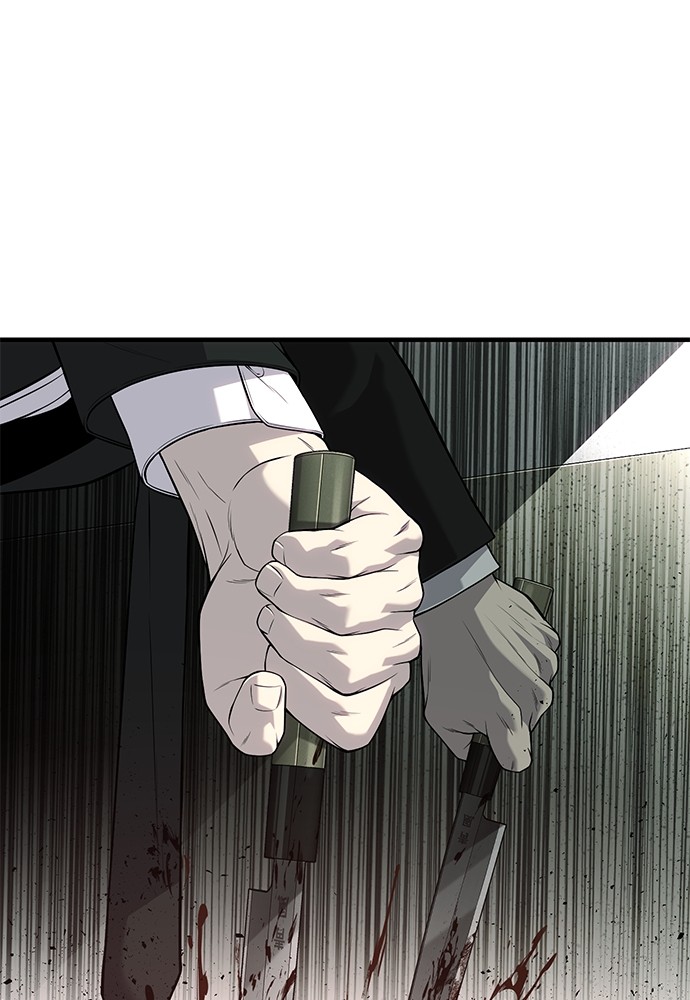 Son’s Retribution Chapter 37 halaman 80