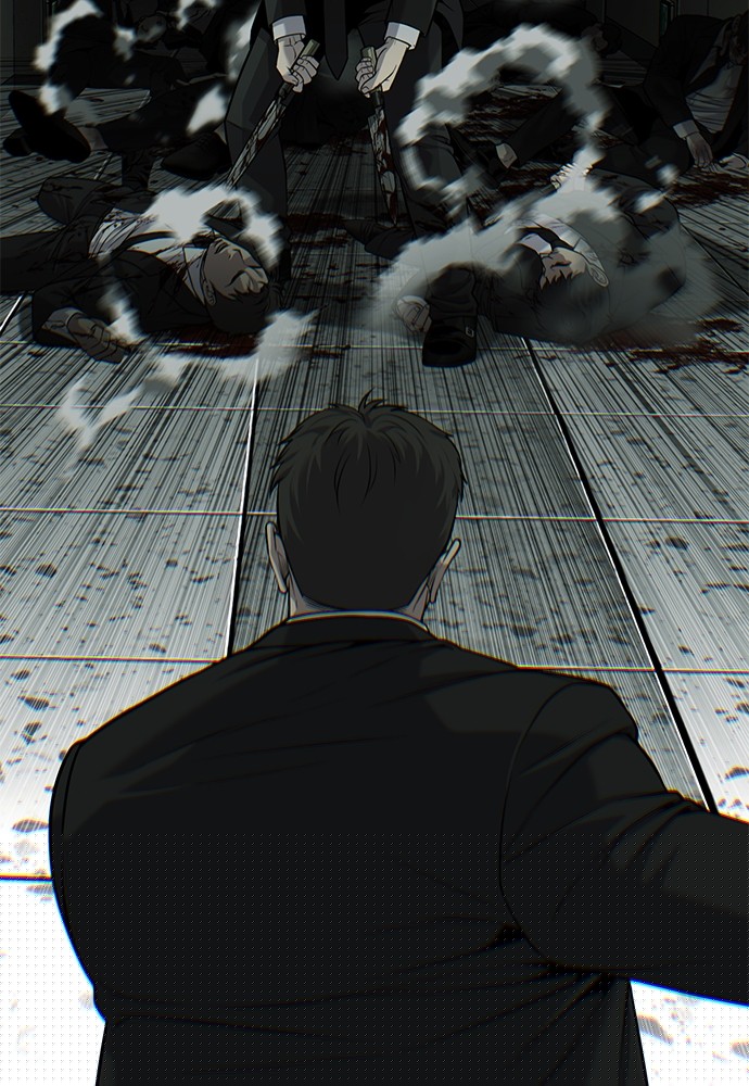 Son’s Retribution Chapter 37 halaman 83