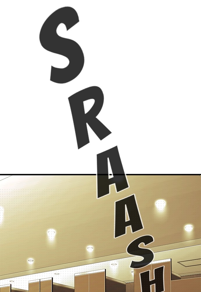 Son’s Retribution Chapter 38 halaman 75