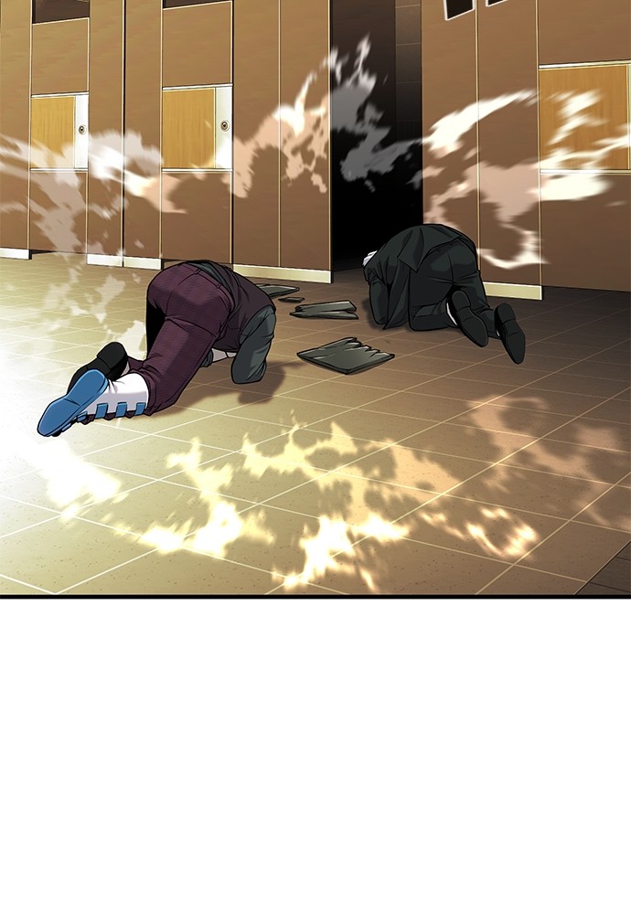 Son’s Retribution Chapter 38 halaman 76
