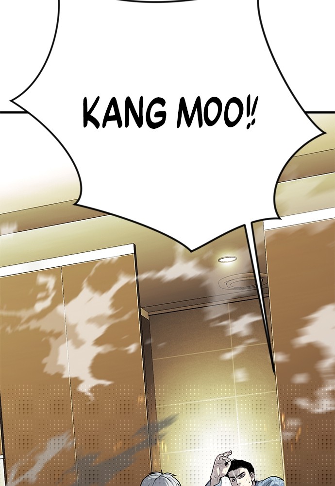 Son’s Retribution Chapter 38 halaman 80