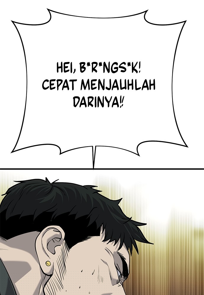 Son’s Retribution Chapter 38 halaman 83