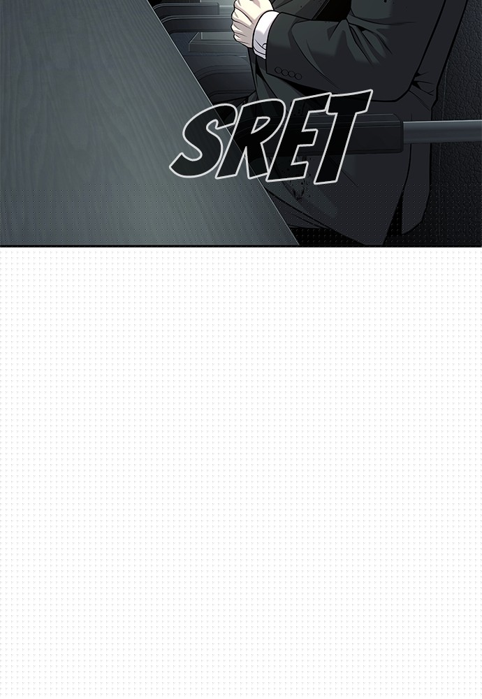 Son’s Retribution Chapter 39 halaman 68