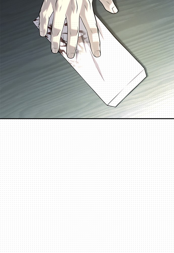 Son’s Retribution Chapter 39 halaman 70